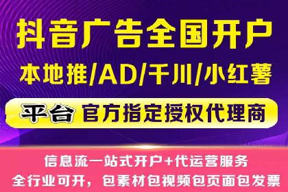 百度推广全解析：某公司如何通过推广获得高流量
